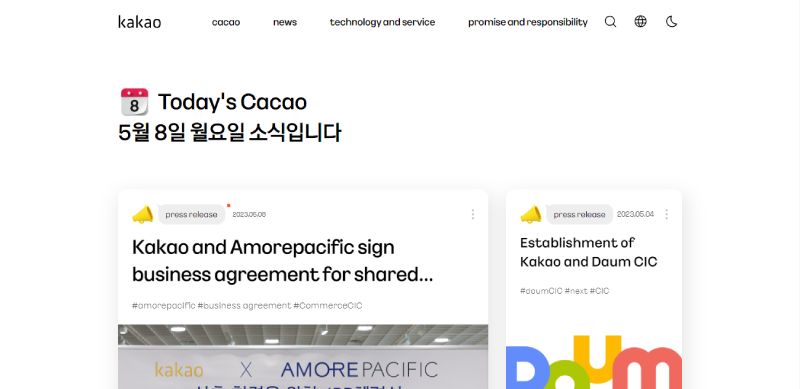 Daum-Kakao The Top Tech Companies in South Korea to Keep An Eye On