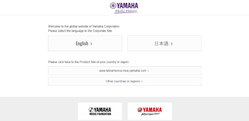 Yamaha Tech Companies in Japan, The Industry’s Top Innovators