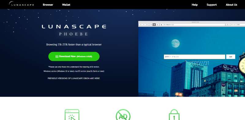 Lunascape Let's Pick The Best Browser For Web Developers (21 Options)