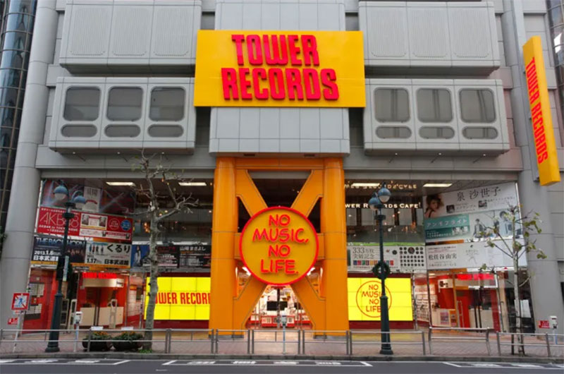 twrj Music’s Silenced Echo: What Happened to Tower Records?