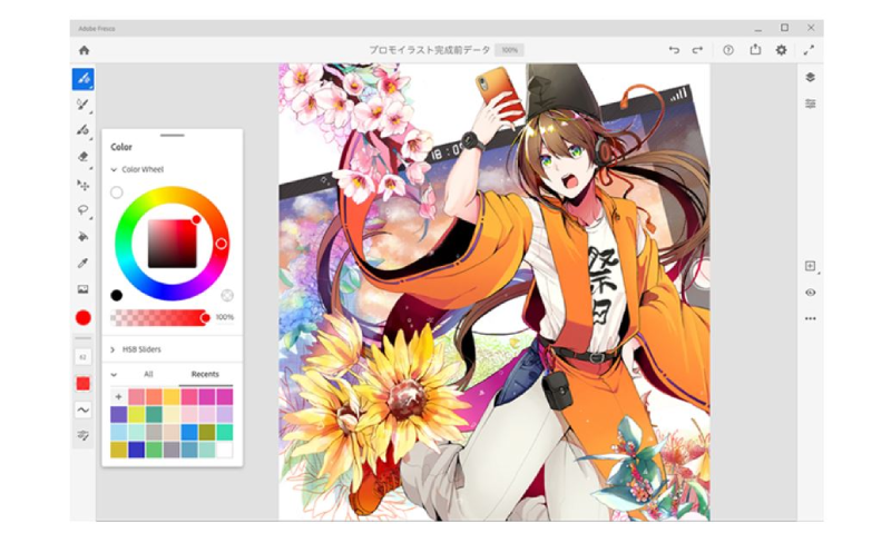 Adobe-Fresco Unleash Your Creativity with Apps Like Procreate