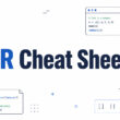 R Cheat Sheet